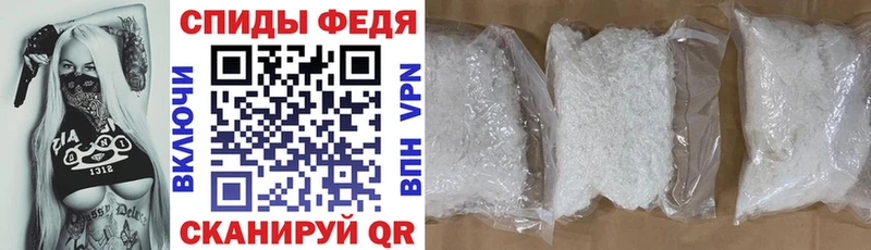 АМФЕТАМИН 98%  Купить  Дмитровск 