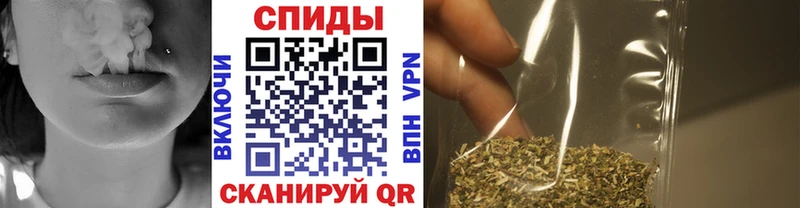 БУТИРАТ бутандиол  Купить  Дмитровск 