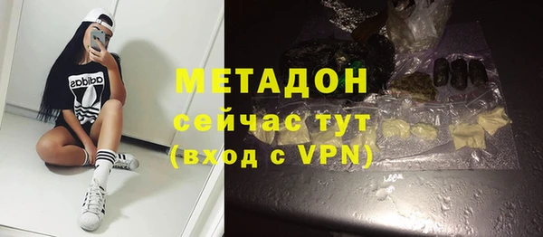 винт Приозерск