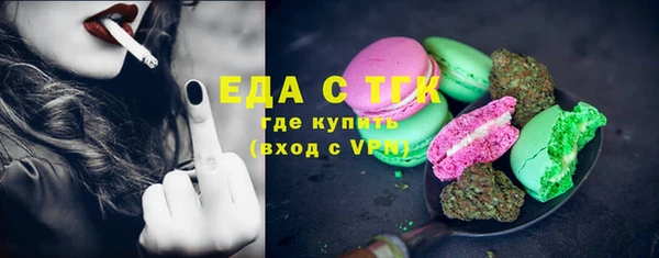 круглые Пролетарск