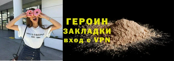 круглые Пролетарск