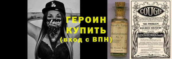 круглые Пролетарск