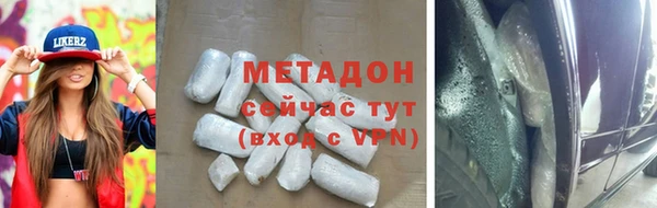 винт Приозерск