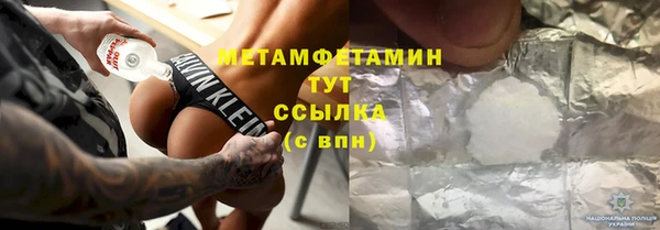 винт Приозерск