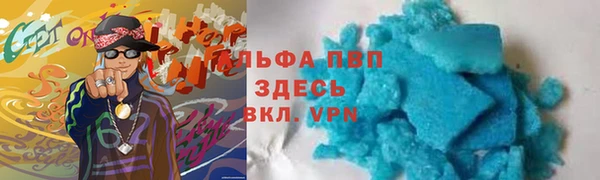 ПСИЛОЦИБИНОВЫЕ ГРИБЫ Протвино