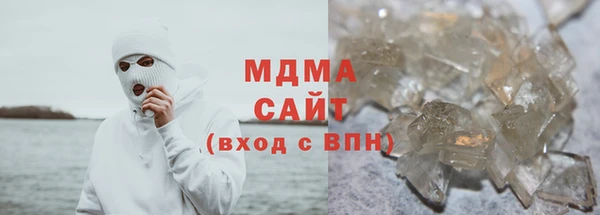 винт Приозерск