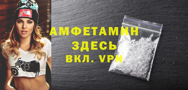 винт Приозерск