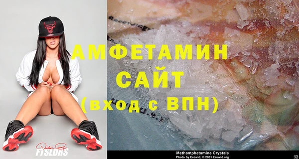 ПСИЛОЦИБИНОВЫЕ ГРИБЫ Протвино