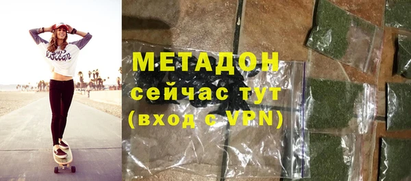 круглые Пролетарск