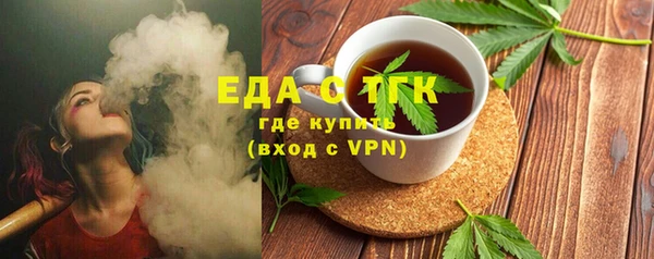 круглые Пролетарск