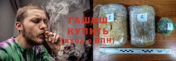 круглые Пролетарск