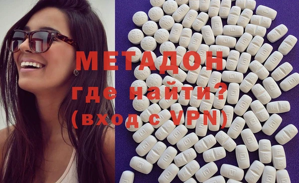 винт Приозерск