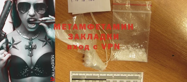 винт Приозерск