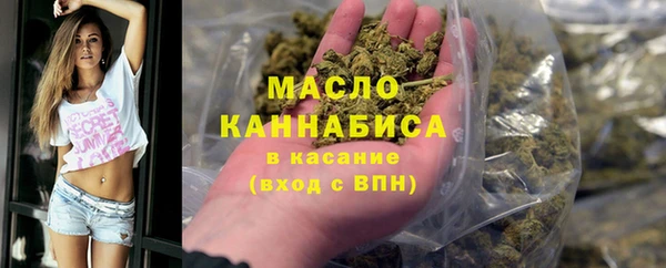 винт Приозерск